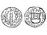 Coin of Simon ben Gamaliel